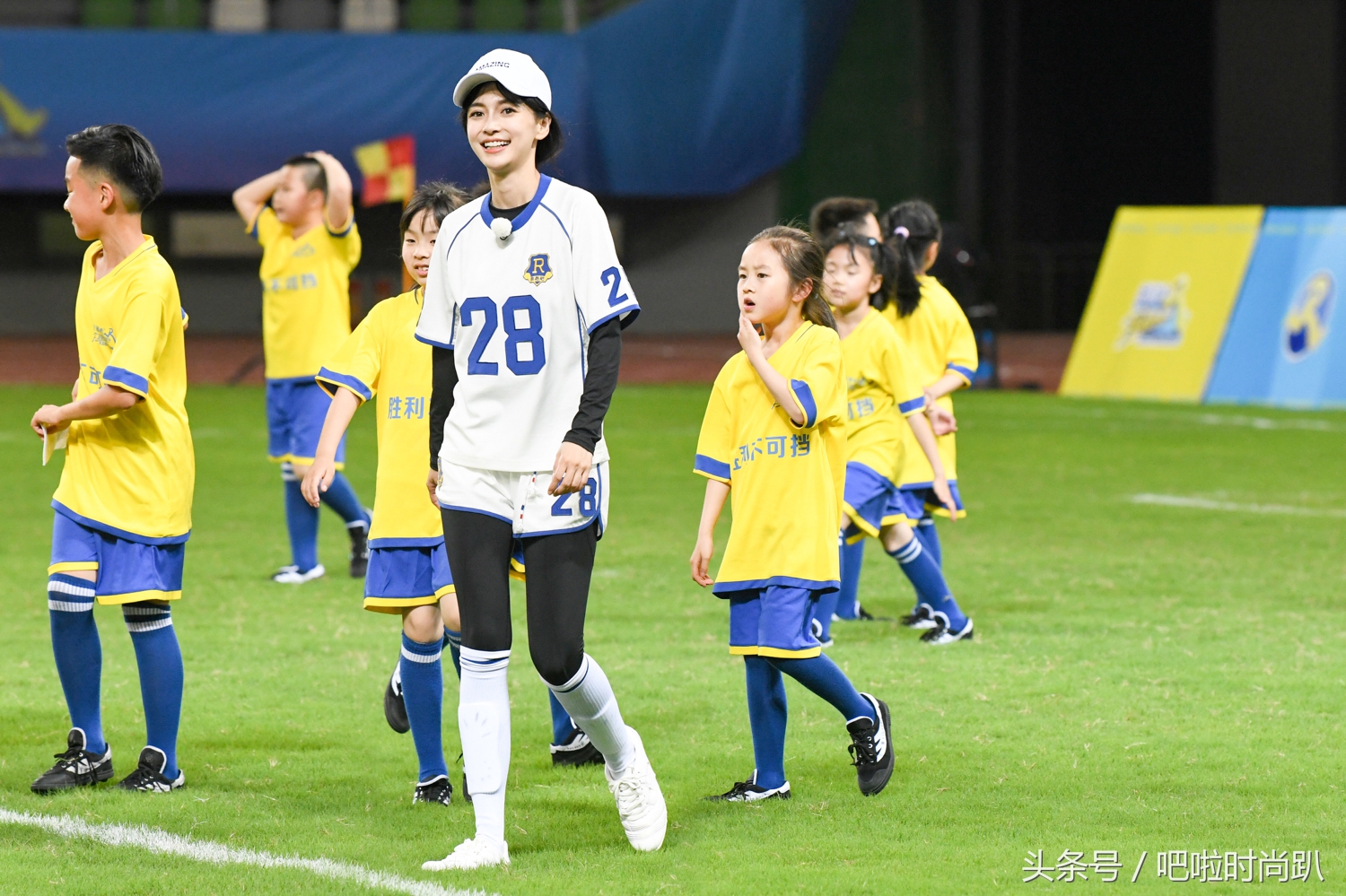 关晓彤杨幂世界杯,关晓彤世界杯