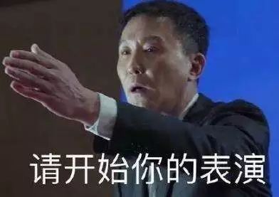 戚薇改版,戚薇变脸抖音