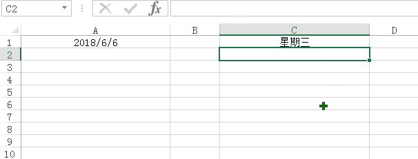 excel必学会的三个函数,excel的转换函数用法