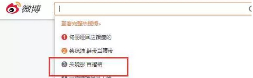 关晓彤运动服穿搭,关晓彤穿过的百褶裙