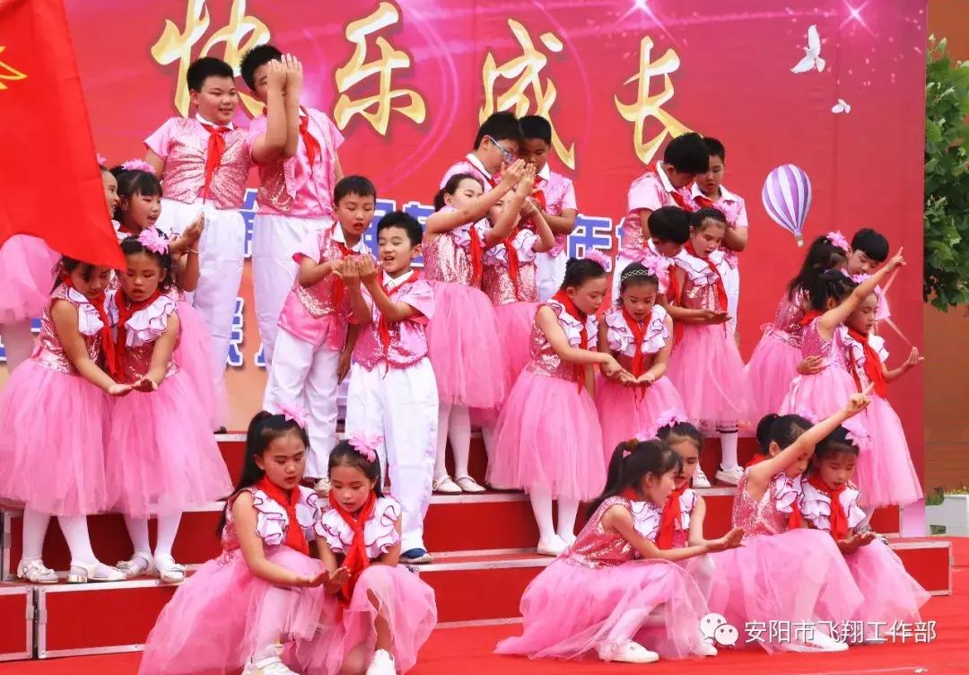 安阳飞翔艺术节,安阳飞翔中学艺术节