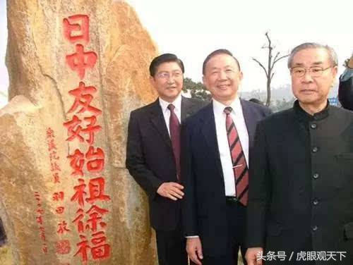 徐福空来不得仙,徐福空来不得仙是什么意思