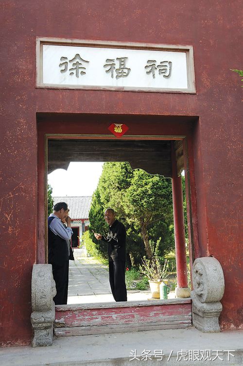 徐福空来不得仙,徐福空来不得仙是什么意思