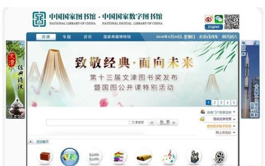 mba论文参考文献需要多少篇,mba期刊论文