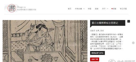 mba论文参考文献需要多少篇,mba期刊论文