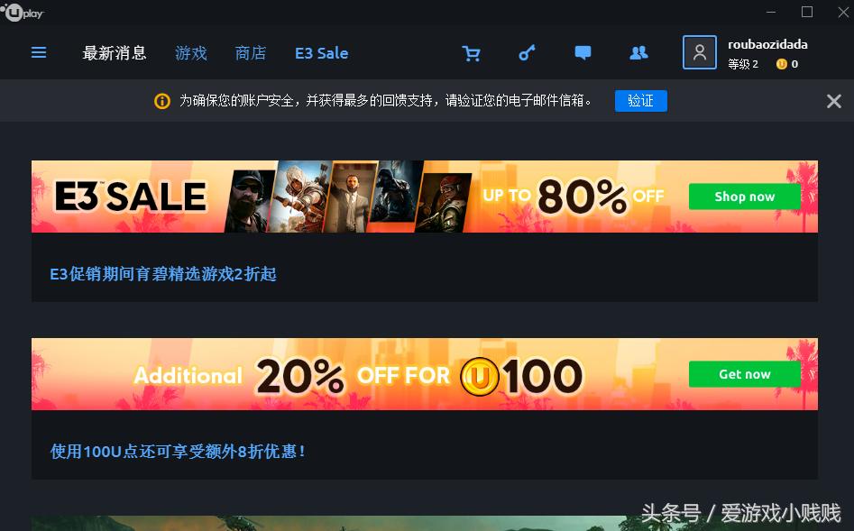 各个游戏平台介绍,中国的正版游戏平台