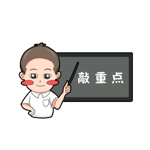 广州生育登记电子证,广州哪里查询疫苗接种记录