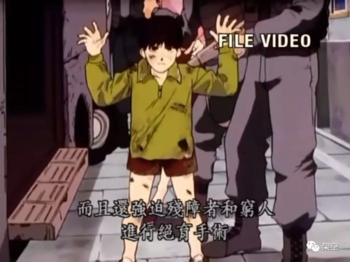 银河英雄传说2018重制有多少集,银河英雄传说2018第二期