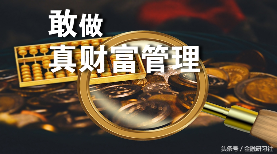 注册理财规划师值不值得考,家庭理财规划师需要考哪些