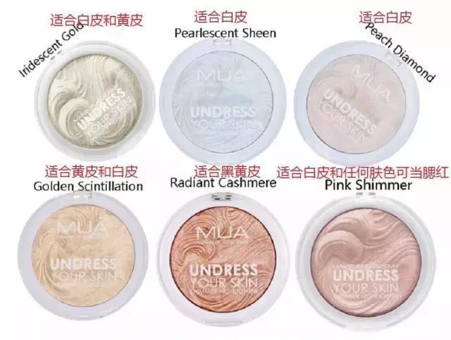 英国化妆品品牌,英国品牌化妆品