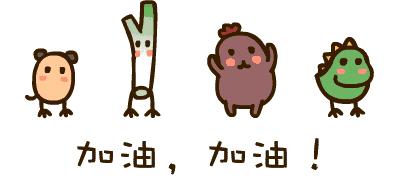 鏂囧寲澶ц禌鍐犲啗,鏂囧寲鍐犲啗