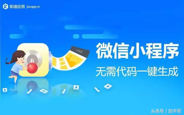 运营入门基础知识干货教程图文,运营入门基础知识干货教程