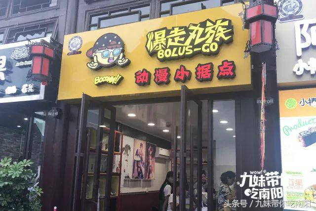 府衙小吃美食团购,府衙小吃街美食推荐火锅