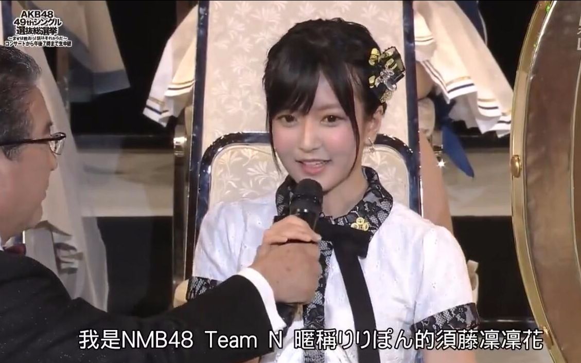 女团和少女时代,少女偶像女团