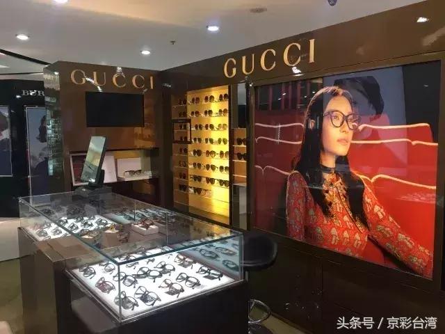 关爱眼睛,这家台资企业用上了黑科技