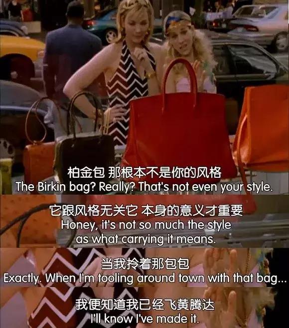 张雨绮晒爱马仕照片,张雨绮卖化妆品