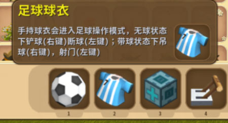 迷你世界先遣服怎么更新1.0.0版本,迷你世界先遣服更新5.0版本