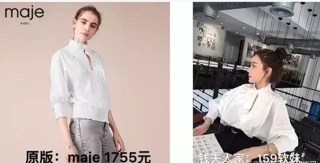 雪梨抄袭,网红雪梨抄袭事件