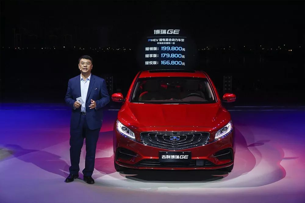 全新国产混动车,全新国产混动汽车