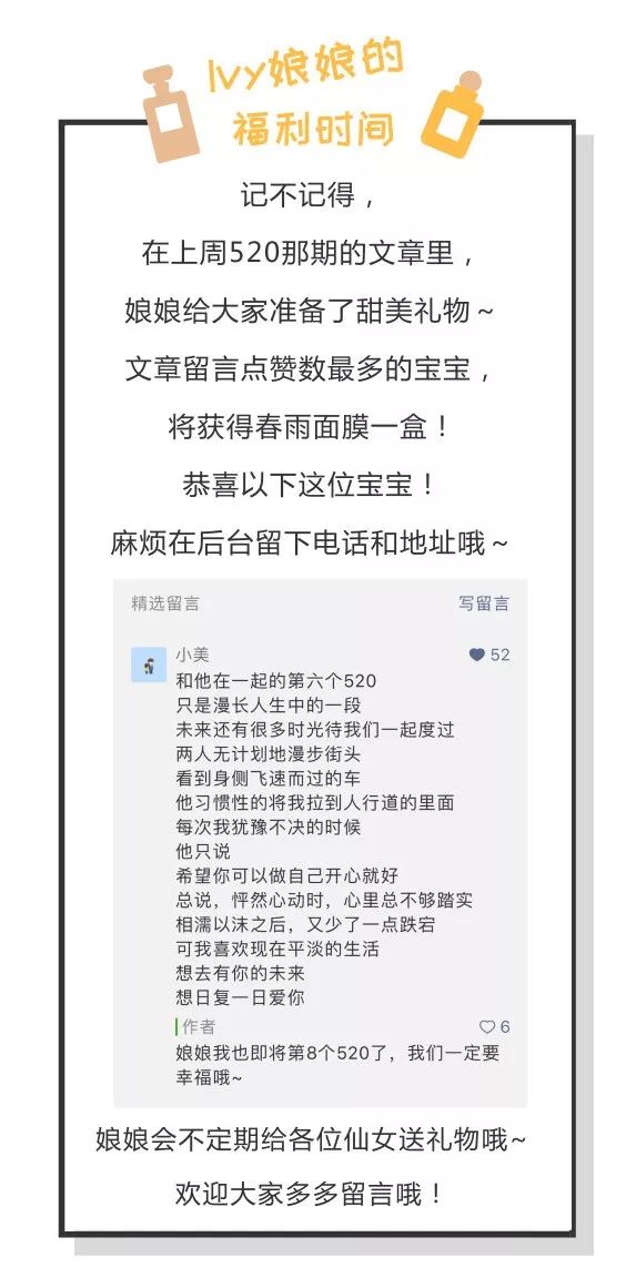 求求你放过我吧小说片段,求求你放过我吧英文