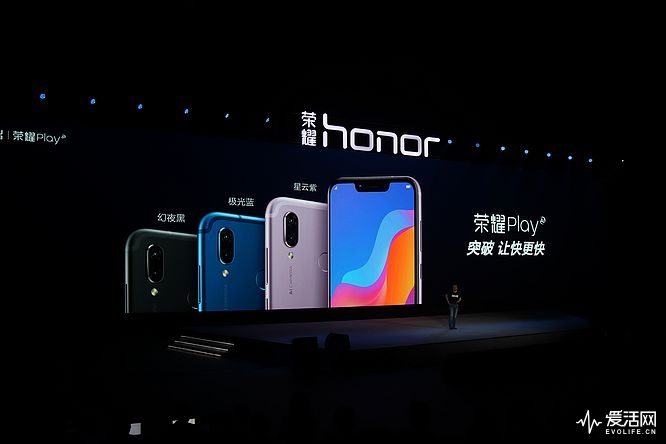 荣耀play正式发布“吓人的技术”竟然是它！