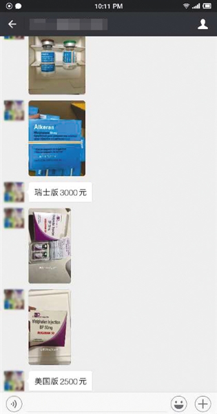 中国抗癌药市场现状,揭秘抗癌药国内