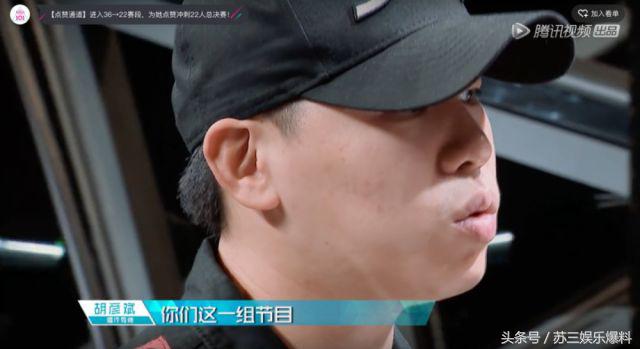 胡彦斌有新恋情吗,胡彦斌恋爱过程