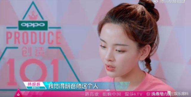 胡彦斌有新恋情吗,胡彦斌恋爱过程