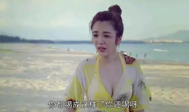 陈赫和郑恺在上大学的时候 (陈赫郑恺第一次合作)