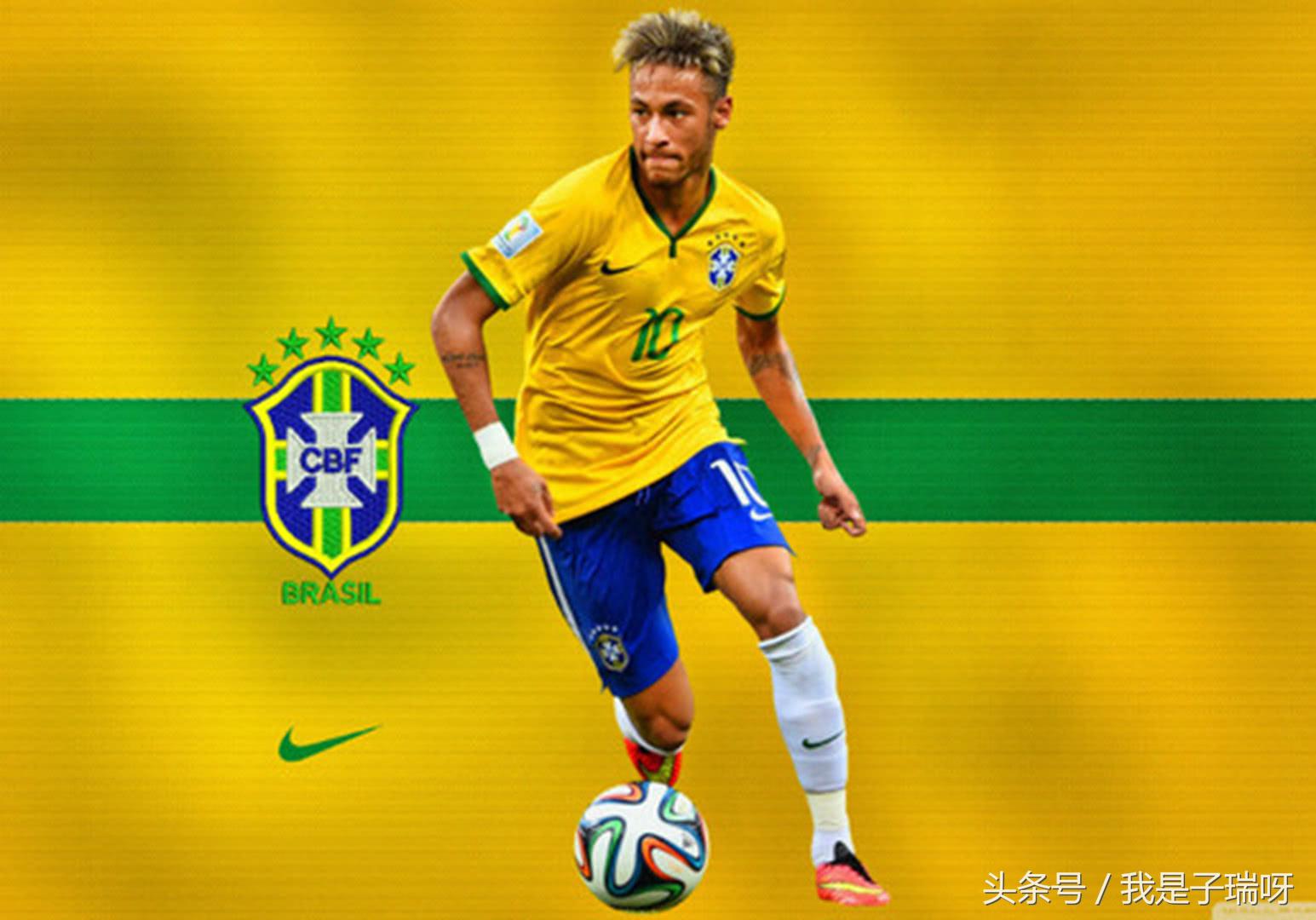 世界杯球员身价年薪,世界杯球员收入排行