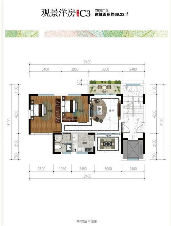 大理天泰十亩质量问题,天泰大理十畝