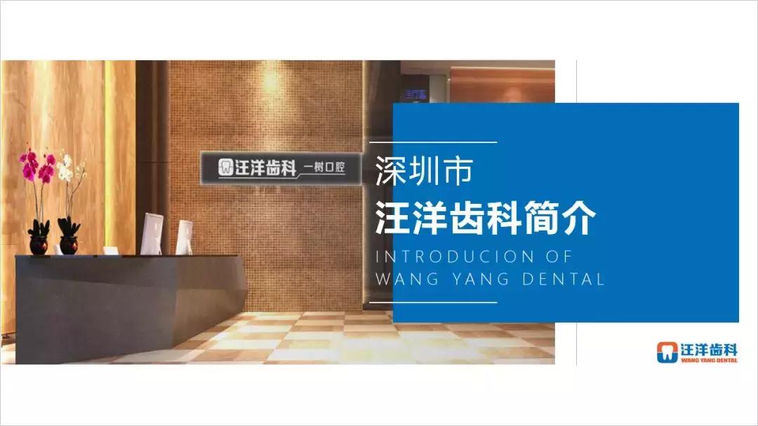 公司ppt封面如何做出高级感,ppt企业介绍动画效果