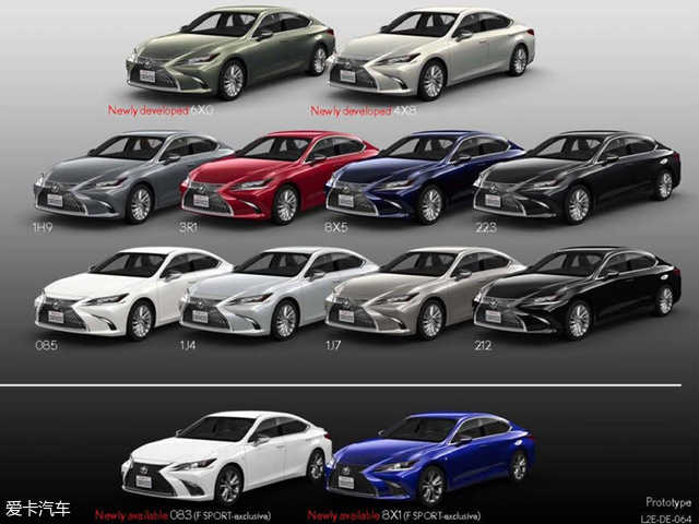 第八代雷克萨斯es试驾,新款雷克萨斯es到店试驾