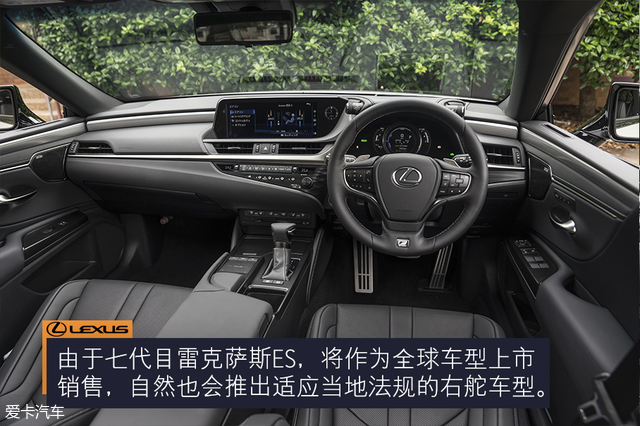 第八代雷克萨斯es试驾,新款雷克萨斯es到店试驾