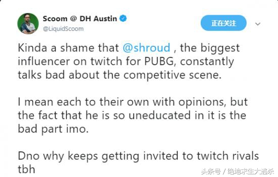 绝地求生蓝洞最后一个大招,绝地求生蓝洞最新政策