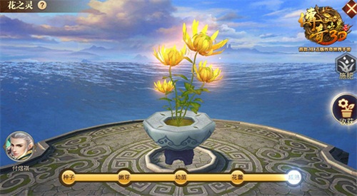 传奇世界3d手游攻略,传奇世界3d手游活动大全汇总