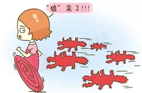 治红斑狼疮直播,红斑狼疮最新免疫抑制剂