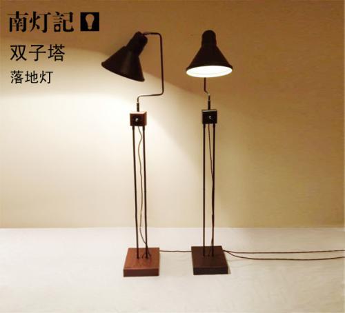 宜家高颜值落地灯,宜家家居落地灯图片大全