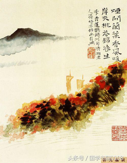 水墨丹青山水画赏析,清代著名的水墨山水画作品