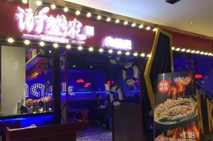 江西南昌奇怪的菜,南昌有名的餐饮店