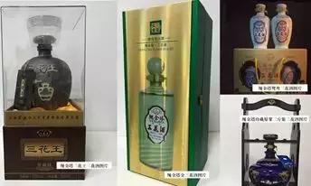 走亲访友送什么酒实惠,走亲访友送什么比较好实惠