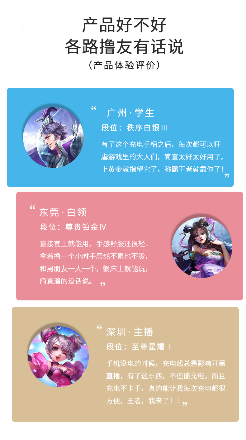 2018CESAsia中国上海展；思拍乐虎鲸多功能游戏手柄