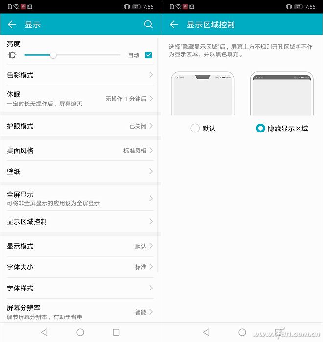 荣耀9i如何升级gpu,荣耀9igputurbo怎么更新