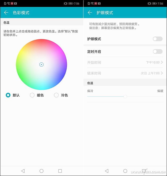 荣耀9i如何升级gpu,荣耀9igputurbo怎么更新