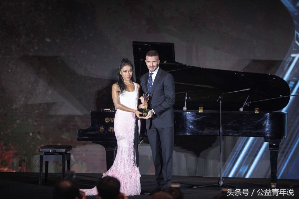 2018gq盛典完整视频,首届g-expo世界足球峰会