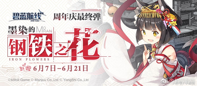 六月份玩什么游戏最好,考完必玩的游戏