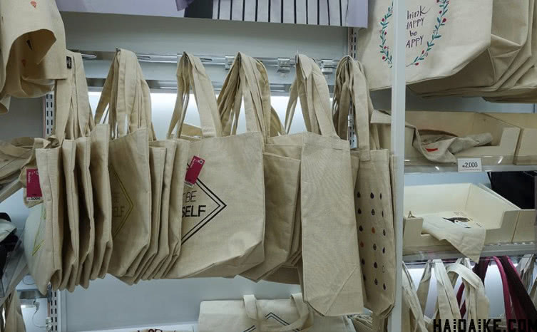 韩国daiso大创,daiso大创正品店