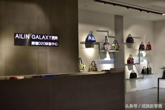 比市价便宜、顾客不买也爱去逛！成都这家跨境体验店引流有妙招