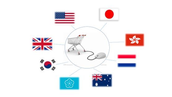 降低关税是利好还是利空,进口日用品降税