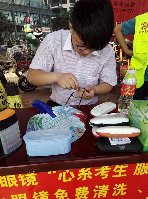 中国移动爱心助考行动为梦护航,爱心护航高考助力学子圆梦